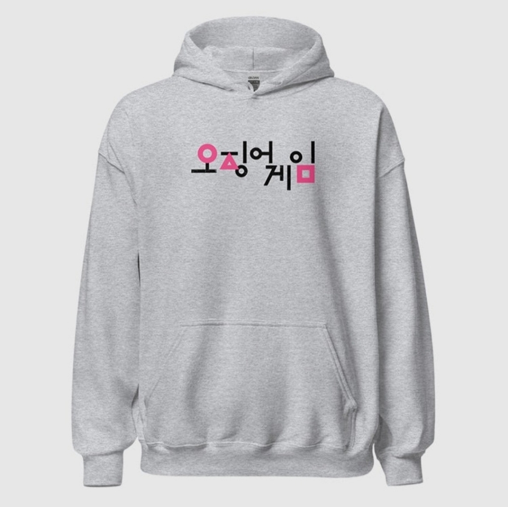 Squid Game 3xl Grey Netflix Hoodie. Official